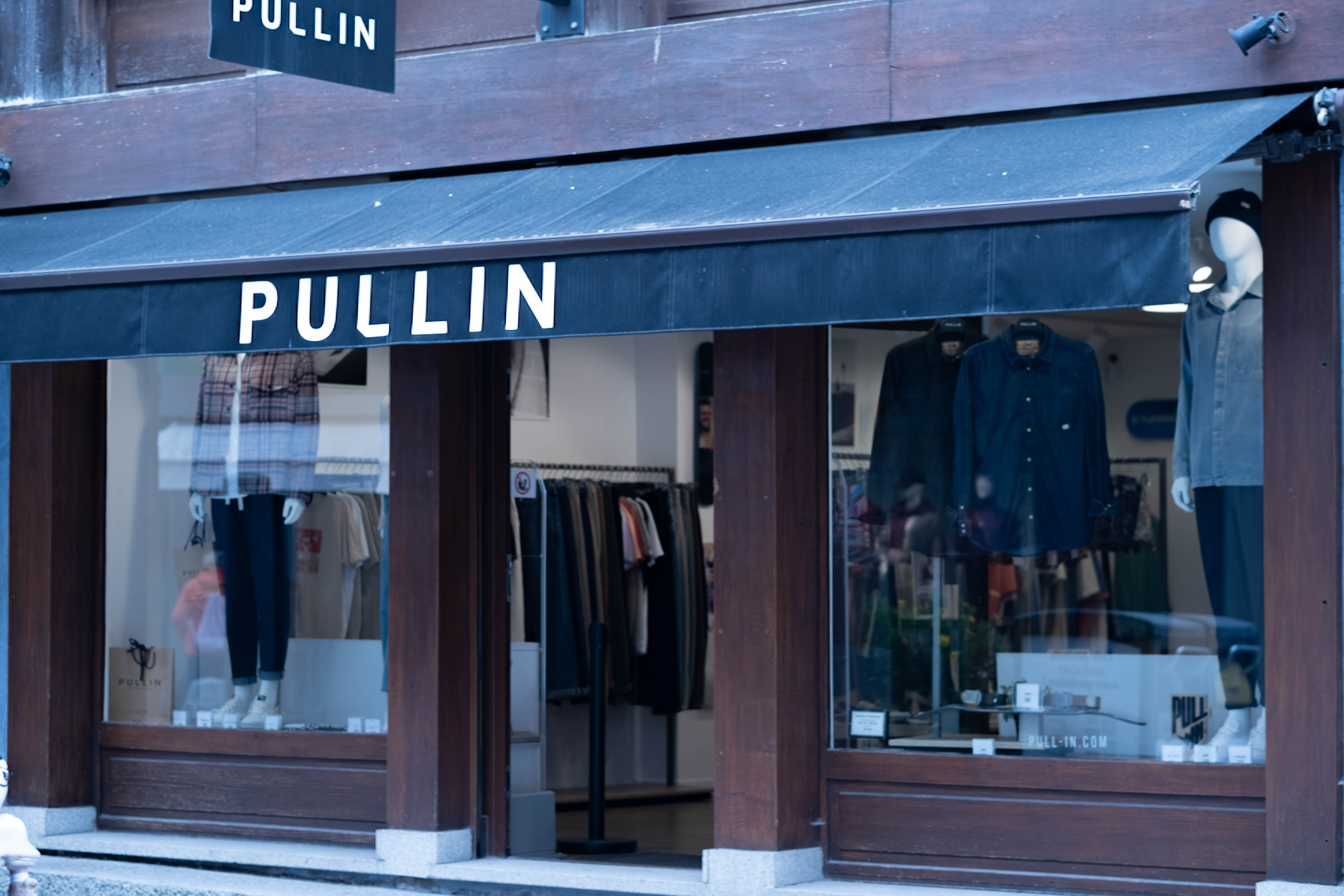 Pullin Pro Our stores | PULLIN