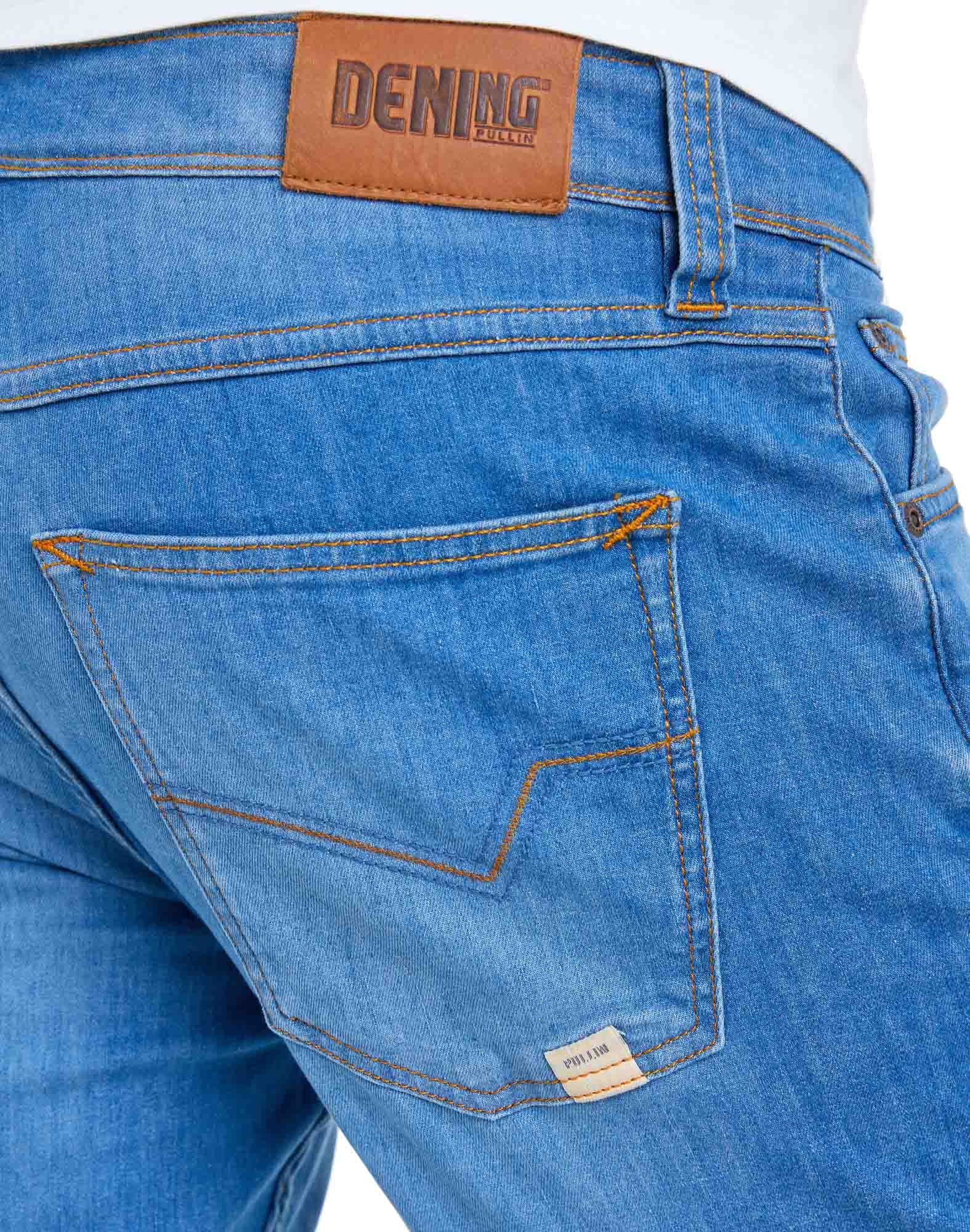 pantalon regular mineral PULLIN en coton