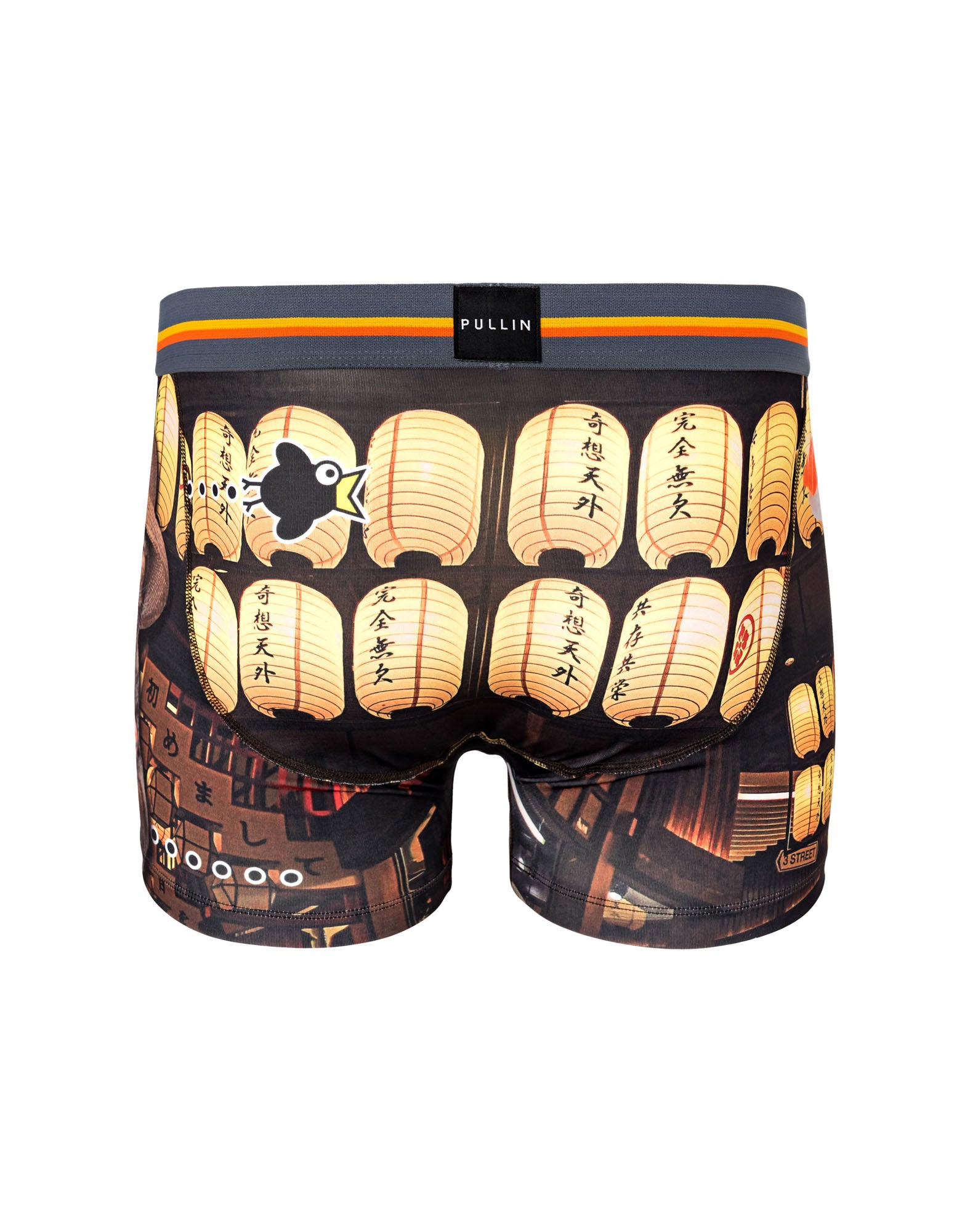 boxer court sushicat PULLIN en polyester