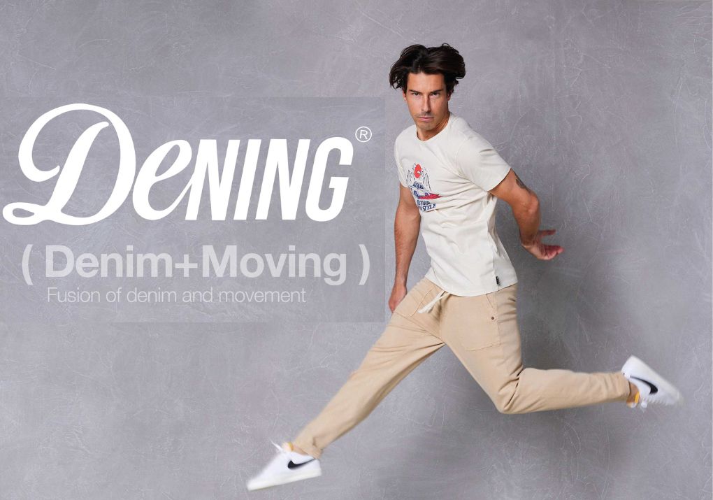 2014 – PULLIN INVENTS THE MOST COMFORTABLE JEANS IN THE WORLD